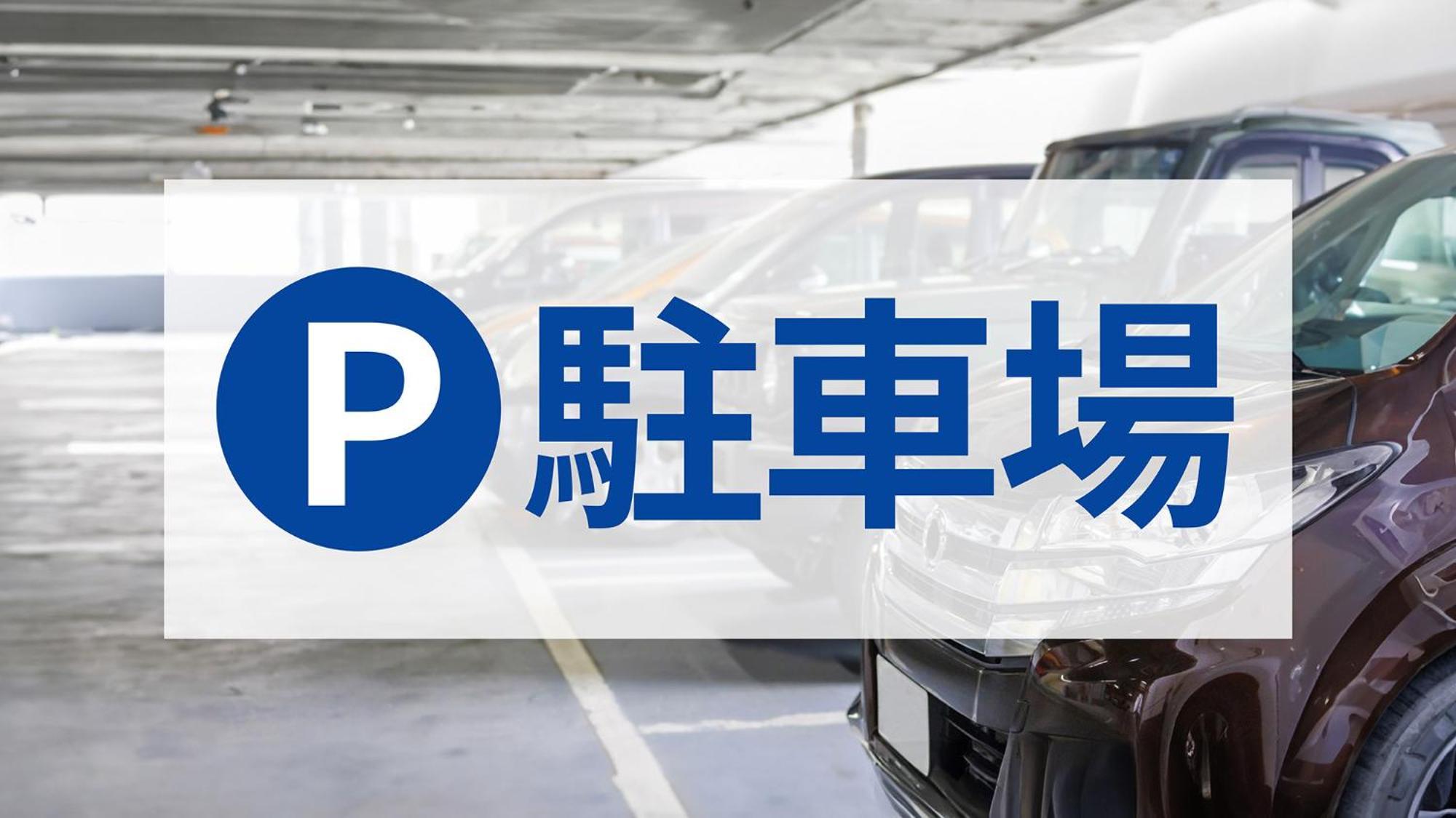 Toyoko Inn Higashi Hiroshima Ekimae Zewnętrze zdjęcie